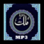 Logo of Surah Mulk MP3 android Application 