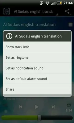 Surah Mulk MP3 android App screenshot 0