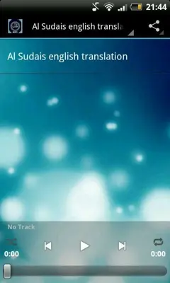 Surah Mulk MP3 android App screenshot 1